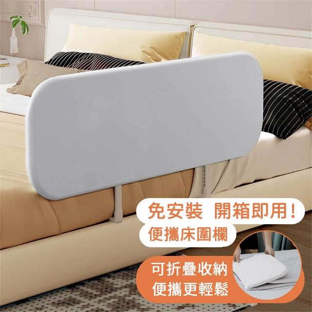 商品圖