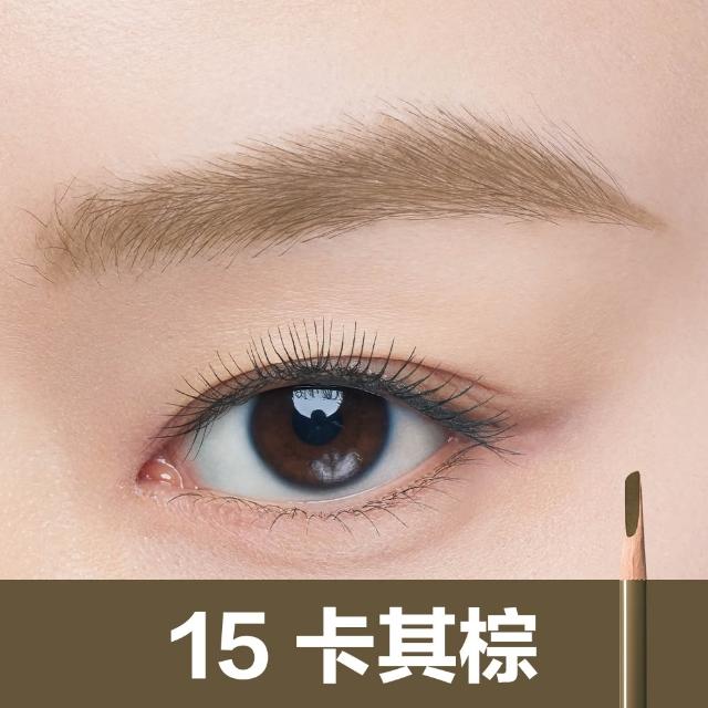 【Shu uemura 植村秀】官方直營 新一代武士刀眉筆(任選1款/新品上市)