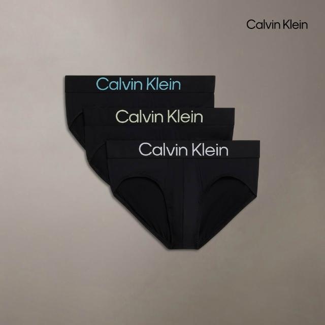 【CALVIN KLEIN】官方旗艦館 透氣男內褲三件組 四角褲 平口褲 田柾國Jung Kook同款 精緻超細纖維
