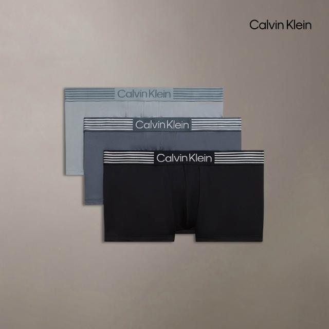 【CALVIN KLEIN】官方旗艦館 男款內褲三件組 三角褲 四角褲 平口褲 多件組