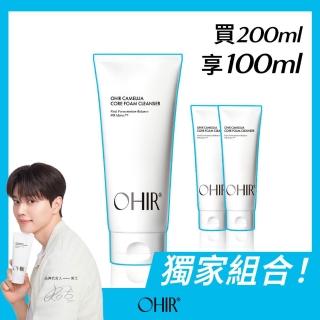 【OHIR】官方直營 白山茶花光透白潔顏乳200ml (宋江代言/美白保養推薦)
