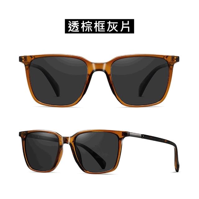 【Quinta】UV400偏光時尚潮流太陽眼鏡(抗紫外線/濾藍光/防眩光-QT16201-多色可選)