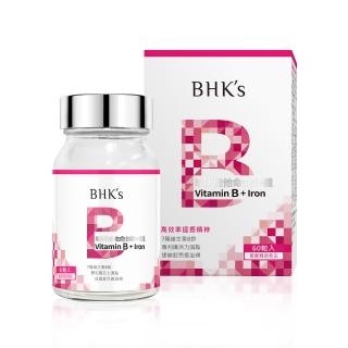 【BHK’s】璨研維他命B群+鐵錠 1瓶(60粒/瓶)