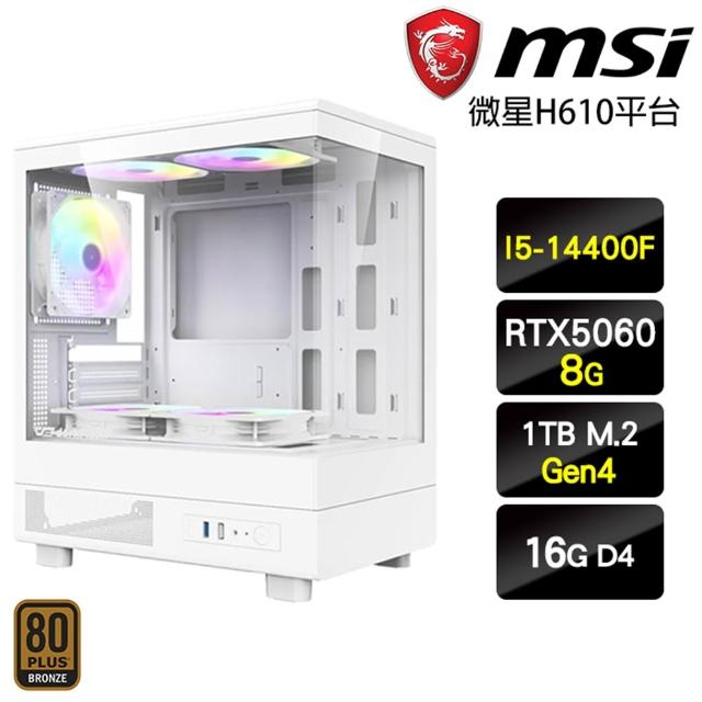 商品圖