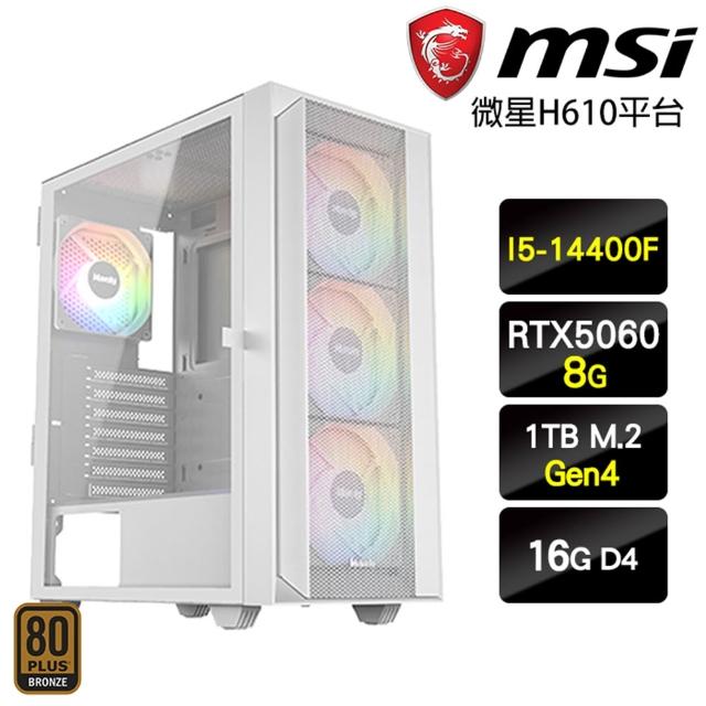 商品圖