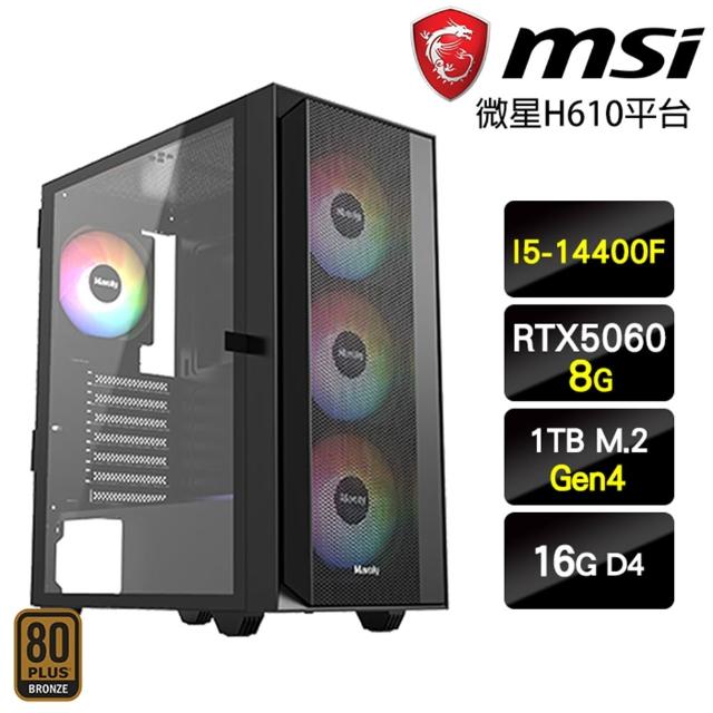 商品圖