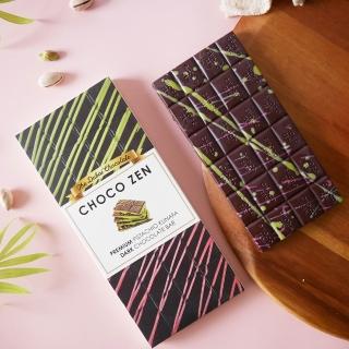 【Chocozen】Chocozen 杜拜開心果-黑巧克力100g (甜點 原裝進口 杜拜巧克力)