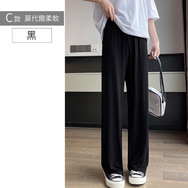【NEW FORCE】率性簡約涼感女長褲-多款可選(涼感長褲/褲裙/寬褲/闊腿褲/女裝/女長褲/大尺碼褲)