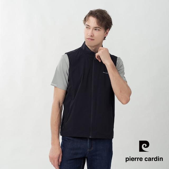 【pierre cardin 皮爾卡登】網路獨家 男款 輕量機能防潑水彈力立領背心(多色任選)
