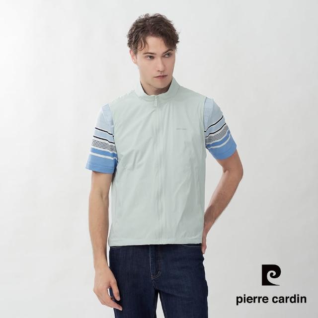 【pierre cardin 皮爾卡登】網路獨家 男款 輕量機能防潑水彈力立領背心(多色任選)