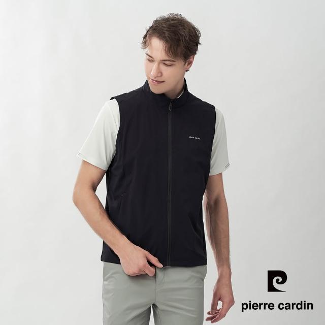 【pierre cardin 皮爾卡登】網路獨家 男款 輕量機能防潑水彈力立領背心(多色任選)