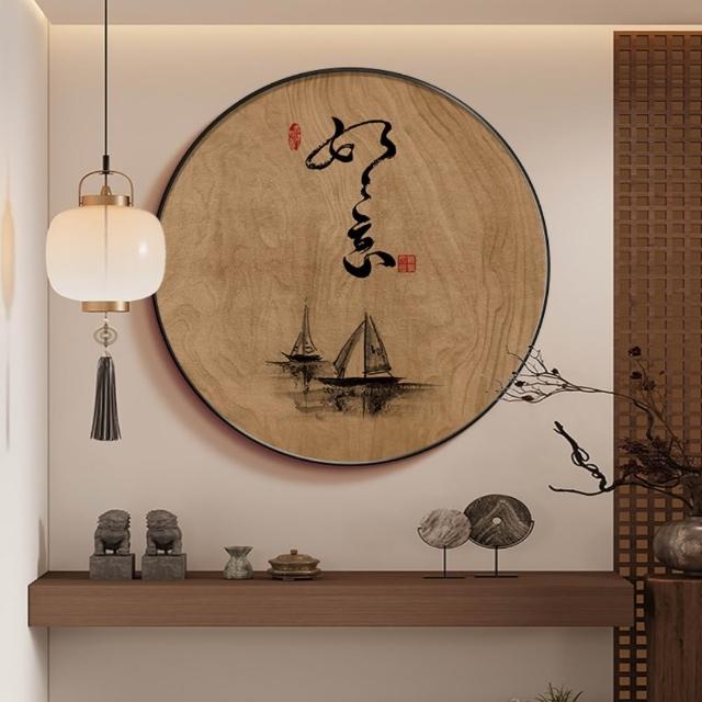 【匠俱】宋代美學掛畫70x70cm 整裝帶框 玄關山水畫 噴繪裝飾畫 書房茶室客廳藝術畫 圓形字畫 壁畫