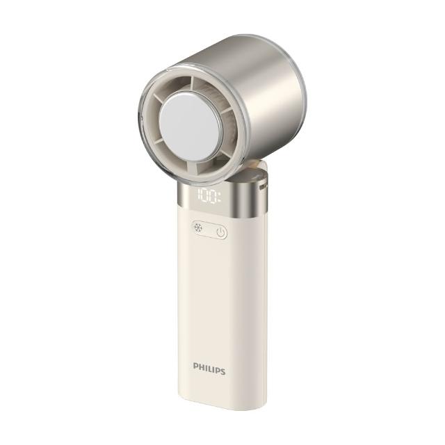 【Philips 飛利浦】3色可選-製冷 高速100檔手持風扇 Type-C充電/LED顯示(ACR3144)