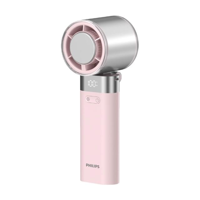 【Philips 飛利浦】3色可選-製冷 高速100檔手持風扇 Type-C充電/LED顯示(ACR3144)