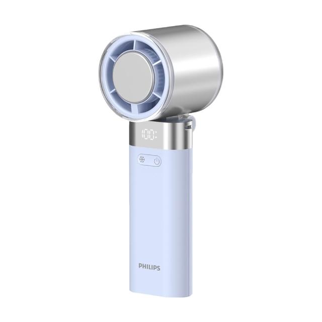 【Philips 飛利浦】3色可選-製冷 高速100檔手持風扇 Type-C充電/LED顯示(ACR3144)