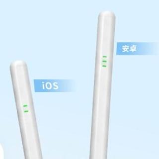 【頑皮鬼】Oura磁吸主動式觸控筆(附贈筆頭)