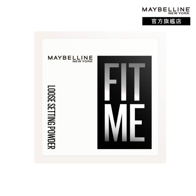 【MAYBELLINE 媚比琳】輕嫩透薄紗蜜粉(★)