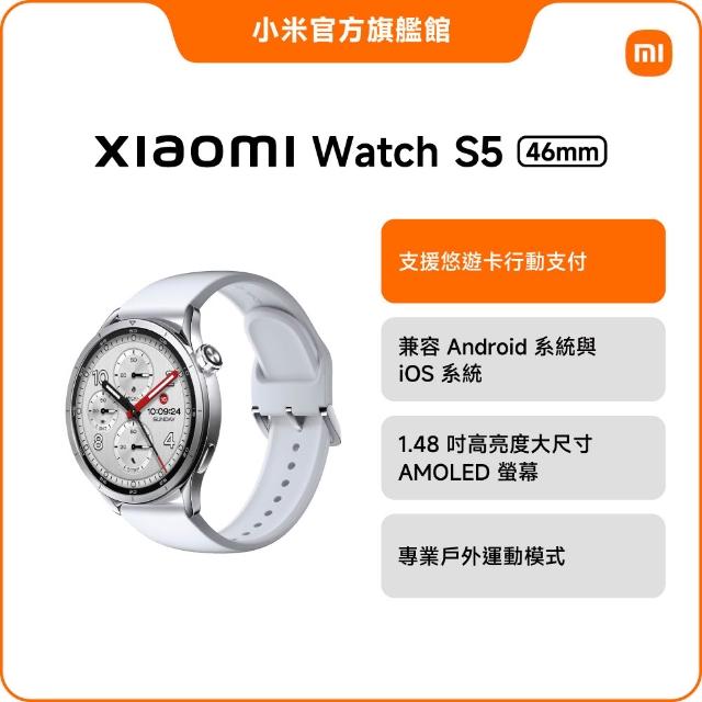【小米】官方旗艦館 Xiaomi Watch S5_46mm