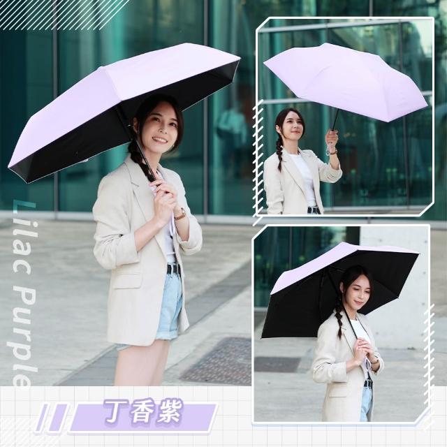 【JOJOGO 揪揪購】買一送一 超速乾秒收輕羽傘 速乾傘 自動傘 輕量傘 晴雨傘 黑膠傘