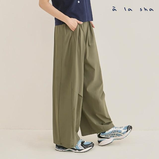 【a la sha】阿財造型涼感寬褲