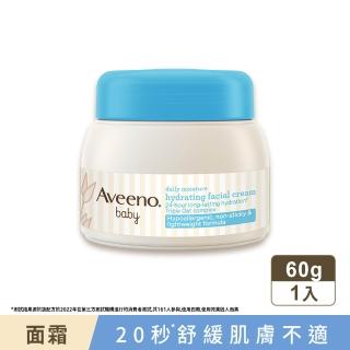 【Aveeno 艾惟諾】嬰兒燕麥保濕水凝霜(60g_嬰兒乳液)