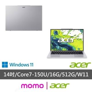 【Acer 宏碁】14吋十核心Core 7 16G輕薄效能筆電(Aspire Lite/AL14-54P-79QZ/C7-150U/16G/512G/W11)