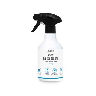 【福來朗】水性除蟲噴霧-補充瓶500ml (滅蚊｜殺蟲劑｜殺蟑｜強效萬用殺蟲劑｜蛾芮｜除蟻｜除蚤)