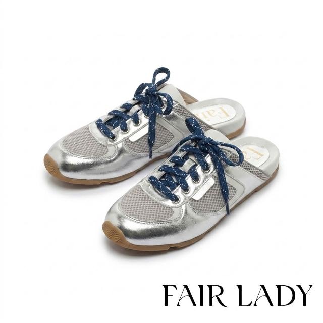 【FAIR LADY】momo獨家人氣女鞋限時1680｜娃娃鞋/瑪莉珍/穆勒鞋(多款 均一價 女鞋)