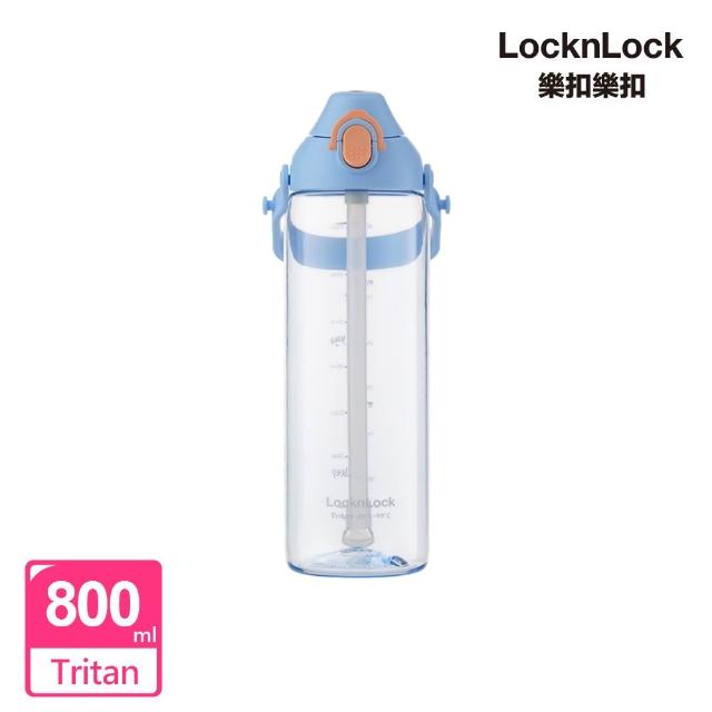 【LocknLock 樂扣樂扣】官方直營 雲朵跳跳水壺 800ml (兩色任選/運動水壺)