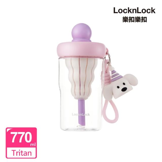 【LocknLock 樂扣樂扣】超值二入組 官方直營 星球FUN飲吸管杯 770ml (兩色任選/吸管杯)
