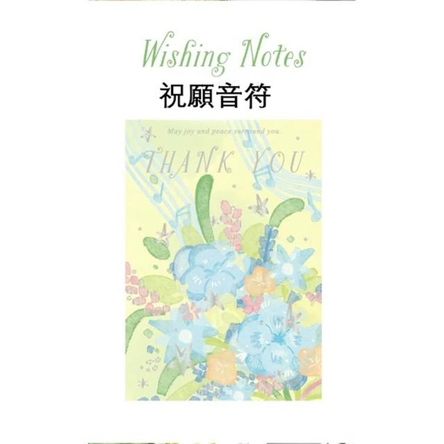 【德德小品集】韓系燙銀祝福卡 枝間花藝手寫卡片 附信封生日卡 感謝卡 畢業卡 禮物水彩花卉 婚禮 教師節