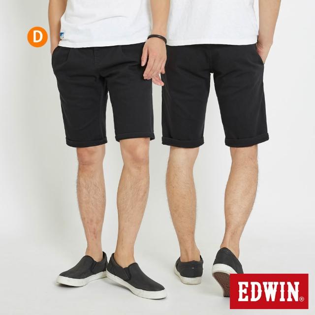 【EDWIN】男女裝 休閒舒適短褲 (共8款)