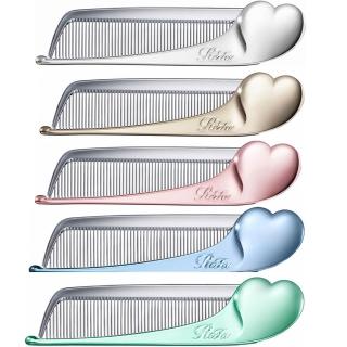 【ReFa 黎琺】日本 HEART COMB Aira 隨身攜帶防靜電折疊梳(五色任選)