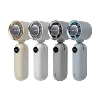 電風扇 ASPOR 手持折疊360玩轉冰芯扇F09(可製冷/大風量有感/特斯拉同級電芯/可夾傘/多角度折頭)