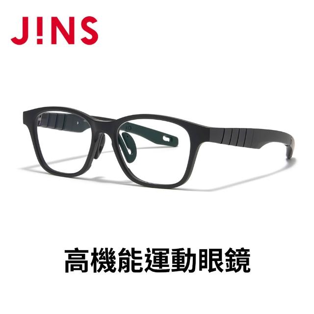 【JINS】高機能運動光學眼鏡(MGF-26S-012/013)-多款任選
