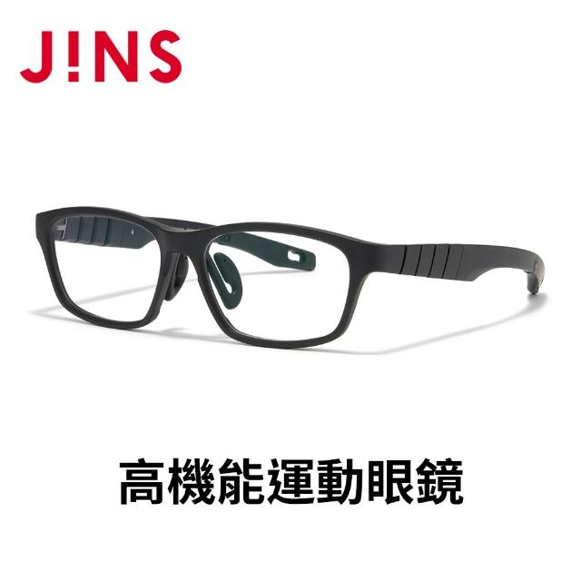 【JINS】高機能運動光學眼鏡(MGF-26S-012/013)-多款任選