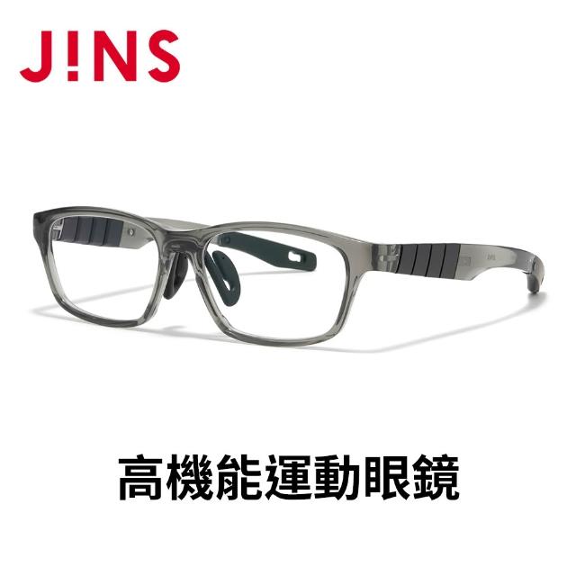 【JINS】高機能運動光學眼鏡(MGF-26S-012/013)-多款任選