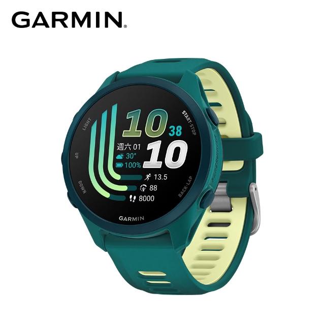 【GARMIN】Forerunner 170 Music GPS智慧跑錶