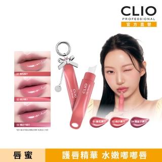 【CLIO 珂莉奧】官方直營 嫩唇嘟嘟精華唇蜜(3色任選)