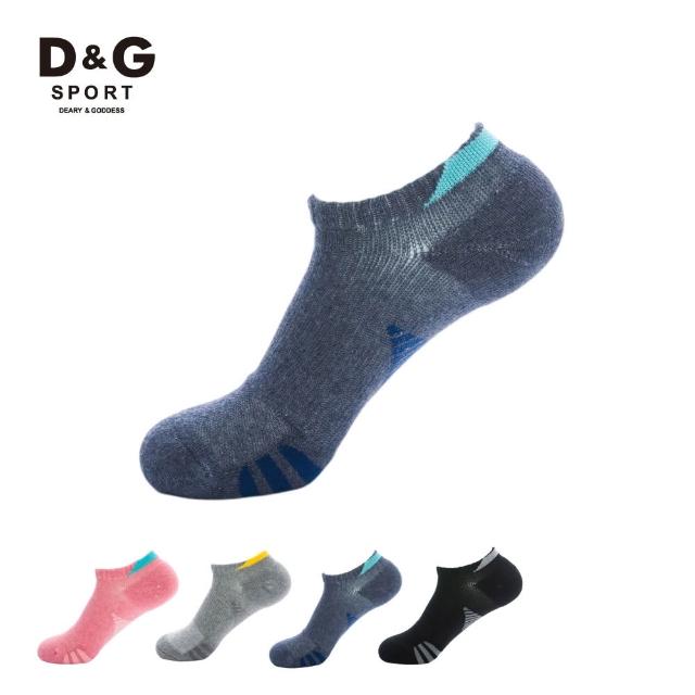 【D&G】6雙組-透氣避震足弓女襪(D401機能運動襪)