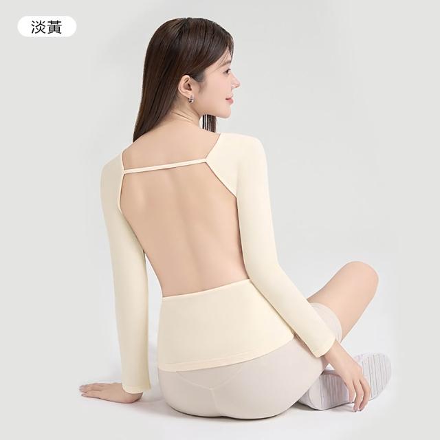 【MUAN】冰絲涼感曬背防曬外套(隱形拉鍊設計/防曬衣/抗UV/透氣速乾運動薄外套/女款)
