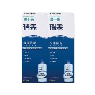 【BAUSCH+LOMB 博士倫】瑞霖水漾清新多效保養液500ML 二入組 (隱形眼鏡藥水 保養液)