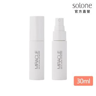 【Solone】新品上市-奇肌控油定妝噴霧(30ml)