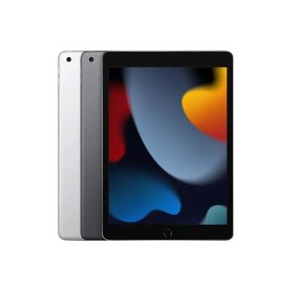 【Apple】A級福利品 iPad Air3 10.5吋 LTE+WIFI 256G(贈送平板保護套+玻璃保護貼+充電器 A2123)