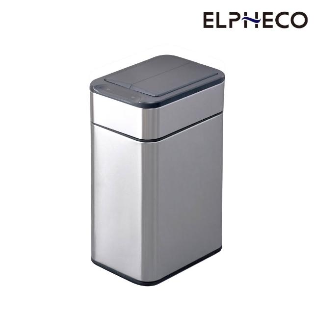 【ELPHECO】感應垃圾桶A+B(任選兩款)