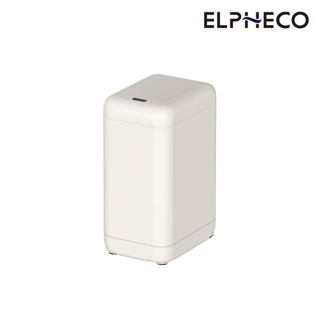 【ELPHECO】感應垃圾桶A+B(任選兩款)