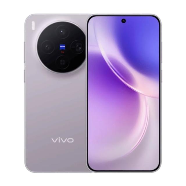 【vivo】X300 5G 6.31吋(12G/256G/天璣9500/2億畫素蔡司鏡頭)