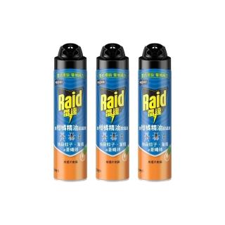 【雷達】噴霧殺蟲劑-含柑橘精油500ml(3入組)