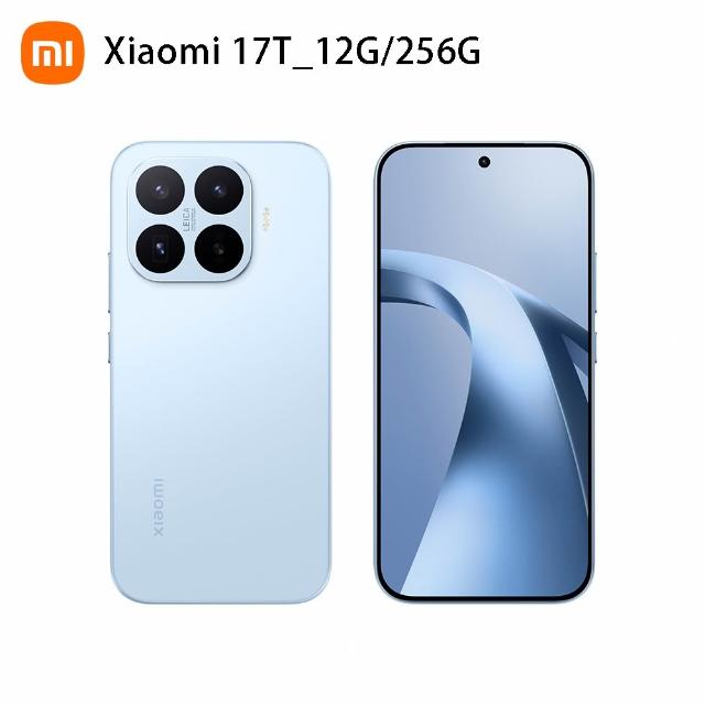 【小米】官方旗艦館 Xiaomi 17T 6.59吋 5G(12G/256G/聯發科8500-Ultra/主鏡頭5000 萬畫素)