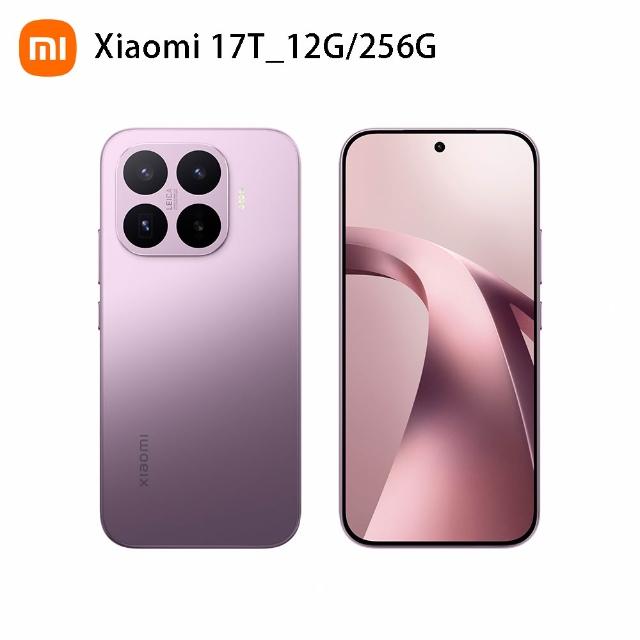 【小米】官方旗艦館 Xiaomi 17T 6.59吋 5G(12G/256G/聯發科8500-Ultra/主鏡頭5000 萬畫素)